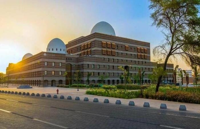 أمانة المدينة المنورة تطرح فرصة استثمارية لإنشاء مصنع بلك بحي المطار