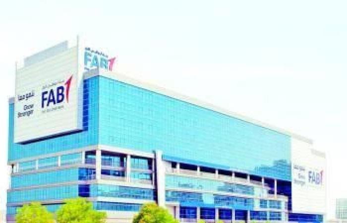 الامارات الان | مليون مستفيد من حملة «أفطر» الرمضانية لبنك أبوظبي الأول | عيون الجزيرة الامارات