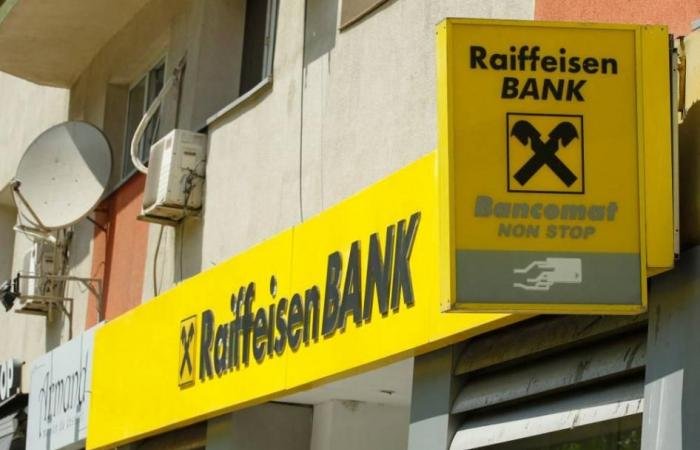 «رايفايزن» تستحوذ على وحدة «غارانتي» في رومانيا