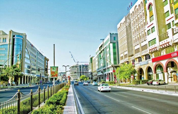 تداول واقتصاد | مرونة الاقتصاد القطري تدعم استقرار القطاع المالي | عيون الجزيرة مال واقتصاد