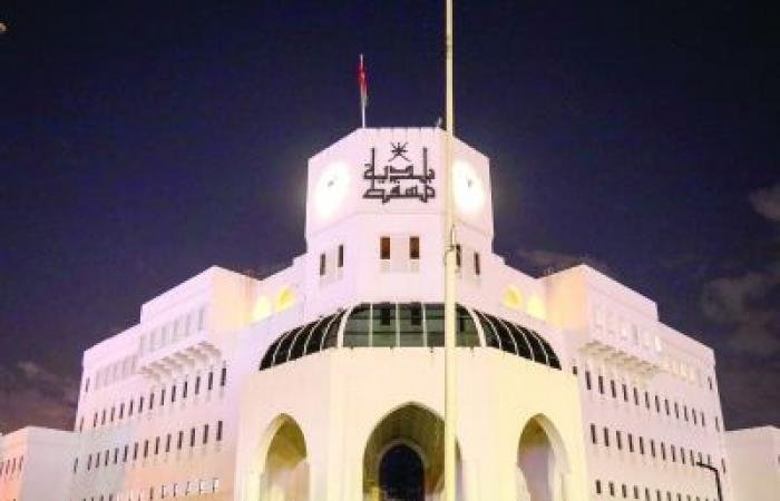 أخبار سلطنة عمان | فعاليات ترسخ الوعي البيئي في الاحتفال بـ"ساعة الأرض" | عيون الجزيرة الاخبارية عمان