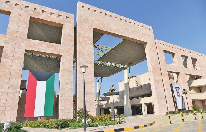 أخبار الكويت | «عبدالله السالم»: تمديد التقديم لـ«معيد بعثة» | عيون الجزيرة الكويت