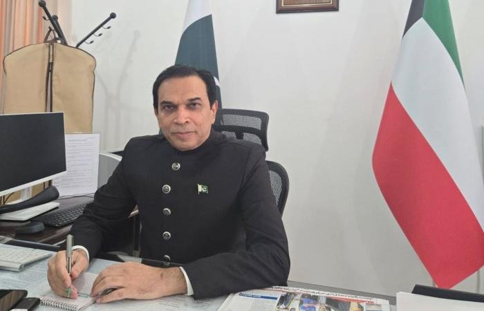 أخبار الكويت | السفير الباكستاني لـ «الجريدة»: دعم استقرار الكويت وصمودها الاقتصادي أولوية | عيون الجزيرة الكويت