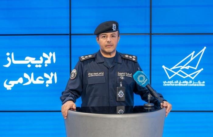 أخبار الكويت | «الداخلية» : التعامل مع 11 بلاغاً بسقوط شظايا خلال ال24 ساعة الماضية | عيون الجزيرة الكويت