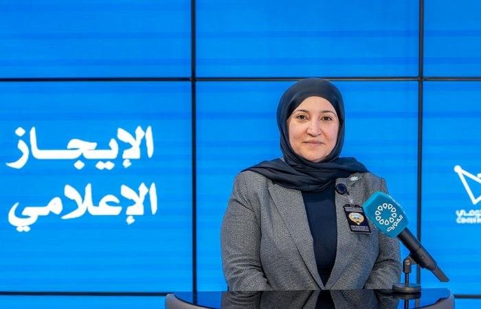 أخبار الكويت | «الكهرباء»: منظومتا الكهرباء والماء مستقرتان وتحت السيطرة | عيون الجزيرة الكويت