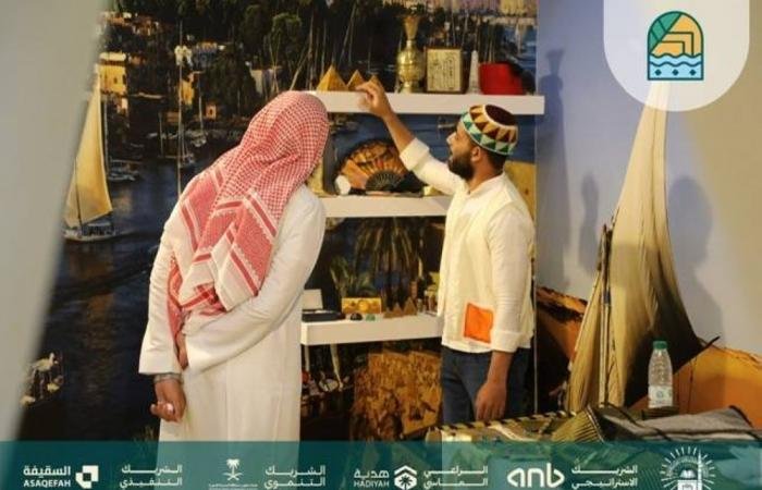 أخبار السعودية | انطلاق مهرجان الشعوب في الجامعة الإسلامية بالمدينة | عيون الجزيرة السعودية الان