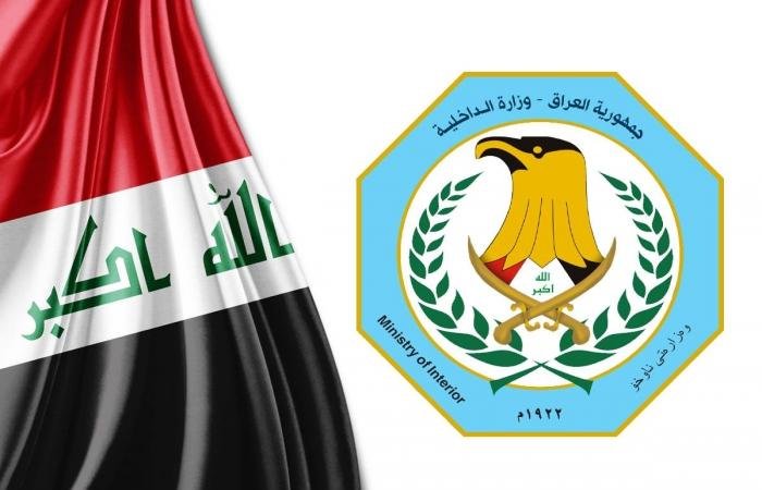 مصرع عنصرين من الشرطة العراقية بينهم ضابط كبير في قصف بمحافظة نينوى | عيون الجزيرة