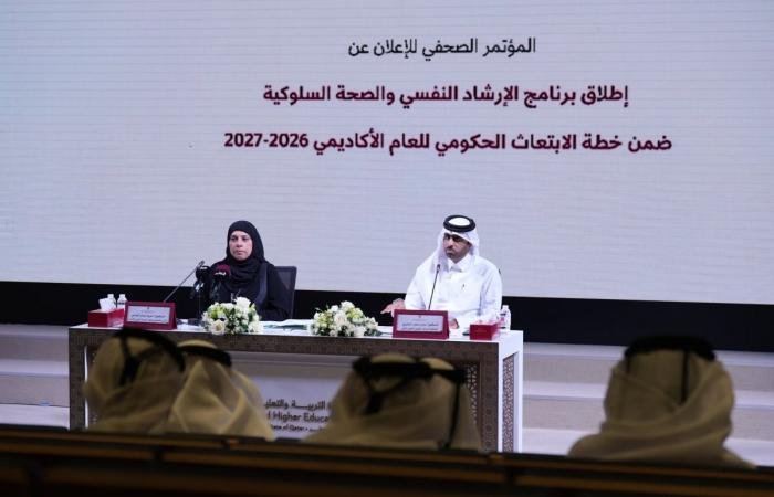 أخبار قطر | 14 ألف ريال راتب و25 ألف بدل قبل السفر.. برنامج جديد للابتعاث الحكومي للذكور والإناث | عيون الجزيرة قطر