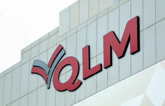 تداول واقتصاد | عمومية «كيو إل إم» تعتمد توزيع أرباح بـ 10 % | عيون الجزيرة مال واقتصاد