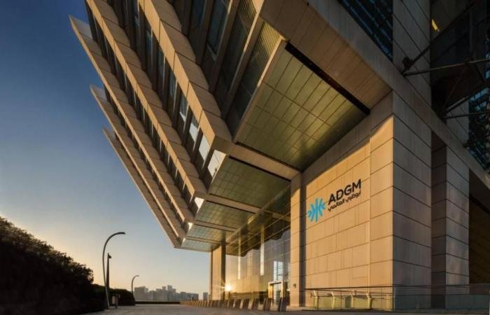 ‏ 36 % نمو حجم الأصول في «أبوظبي العالمي»