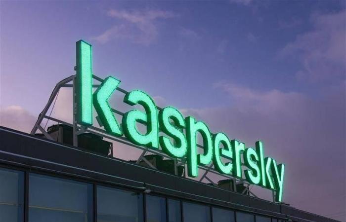 «كاسبرسكي»: 92% من المستخدمين في الإمارات يخزنون بياناتهم الحساسة رقمياً