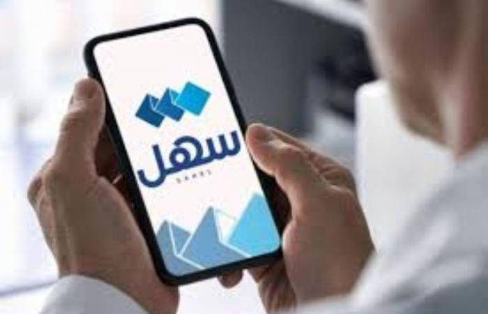 أخبار الكويت | إيقاف خدمتي نقل ملكية مركبة وتجديد ملكية مركبة عبر «سهل» | عيون الجزيرة الكويت