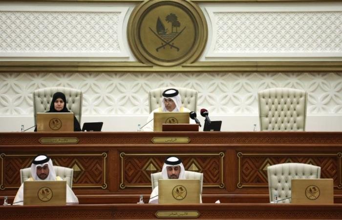 أخبار قطر | مجلس الشورى يعزي في شهداء الواجب ويجدد رفضه القاطع للاعتداءات الإيرانية على قطر وعدد من الدول الشقيقة | عيون الجزيرة قطر
