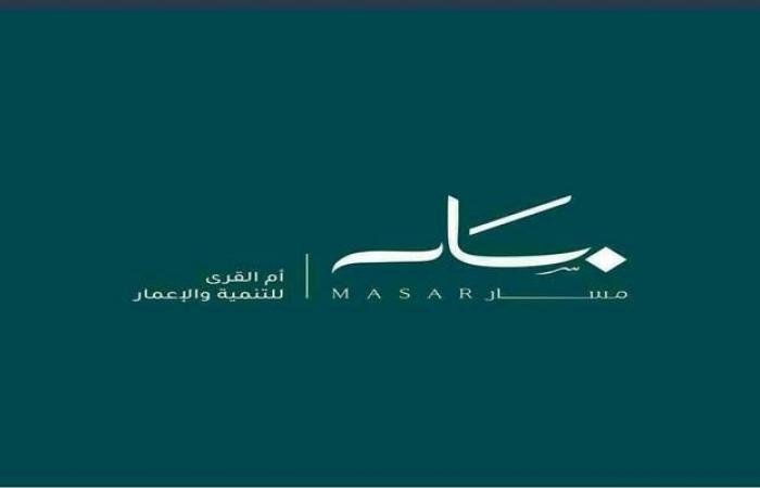 "أم القرى للتنمية" توقع اتفاقية تسهيلات مع "الأول" بقيمة 500 مليون ريال