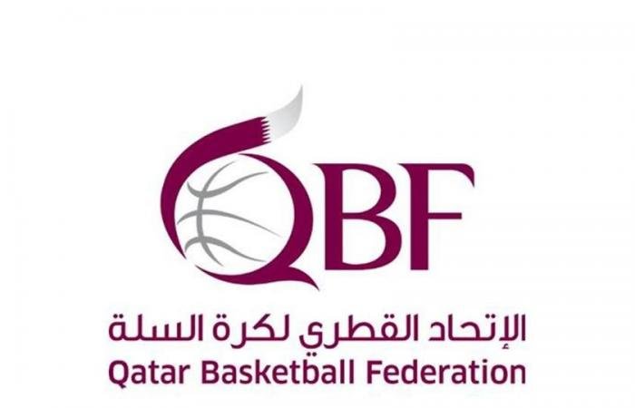 الرياضة في قطر | في أولى مواجهات نهائي دوري السلة.. العربي يلاقي الريان مساء اليوم | عيون الجزيرة الاخبارية