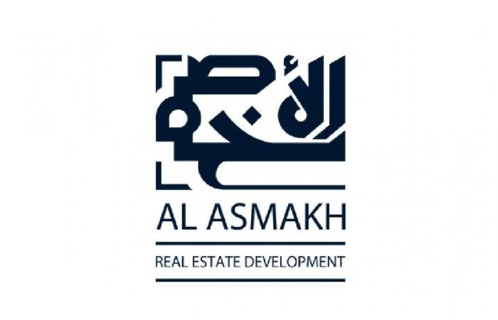 تداول واقتصاد | تنامي الخيارات السكنية مع تنوع المنتجات العقارية | عيون الجزيرة مال واقتصاد