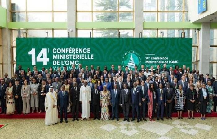 السعودية تؤكد على أهمية إصلاح منظمة التجارة العالمية وتسهيل إجراءات انضمام الدول