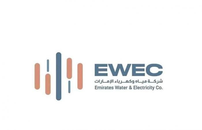 الامارات الان | «مياه وكهرباء الإمارات» تتسلم 4 عروض لتطوير مشروع محطة النوف 1 للطاقة | عيون الجزيرة الامارات