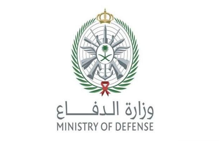 وزارة الدفاع: اعتراض صواريخ باليستية ومسيّرات باتجاه المنطقة الشرقية