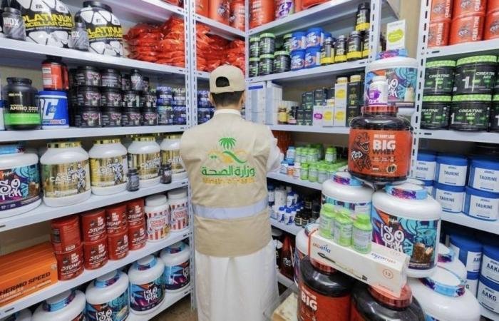 أخبار السعودية | الصحة تضبط مدربين رياضيين من جنسيات عربية يعملون لبيعهم أدوية لإنقاص الوزن و هرمونات | عيون الجزيرة السعودية الان