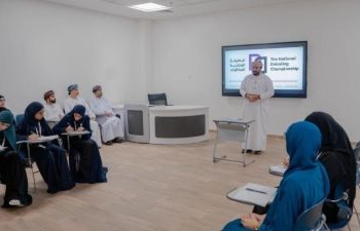 أخبار سلطنة عمان | 4 أبريل المقبل.. انطلاق التصفيات الأولية للبطولة الوطنية للمناظرات | عيون الجزيرة الاخبارية عمان