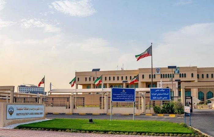 أخبار الكويت | وزارة الكهرباء: تعرّض مبنى خدمي في إحدى محطات القوى الكهربائية لهجوم من العدوان الإيراني | عيون الجزيرة الكويت