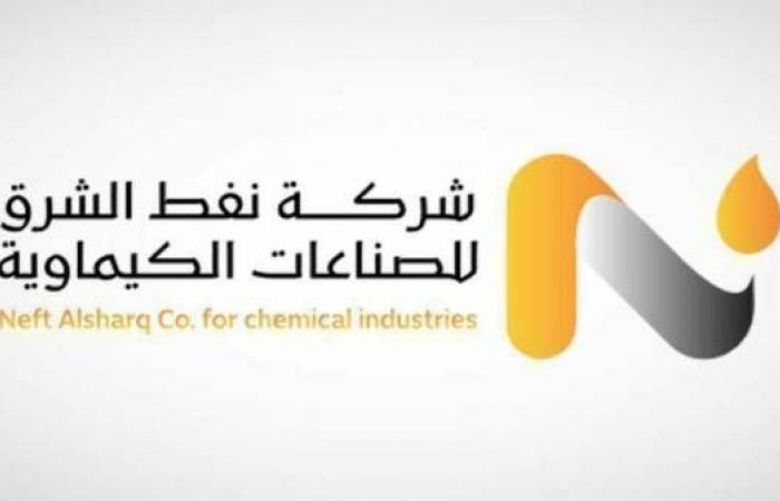 "نفط الشرق" تتحول للخسارة خلال العام 2025 رغم ارتفاع الإيرادات