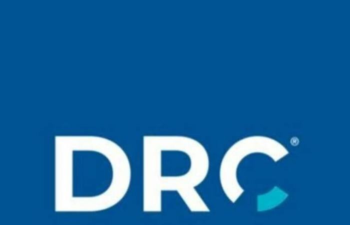 "دي آر سي" تتكبد خسائر بقيمة 5.26 مليون ريال في عام 2025