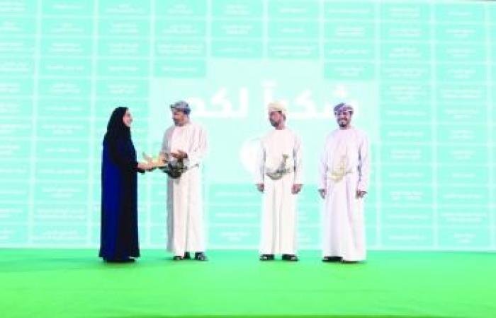أخبار سلطنة عمان | "الأعمال الخيرية" تكرّم جمعية دار العطاء | عيون الجزيرة الاخبارية عمان