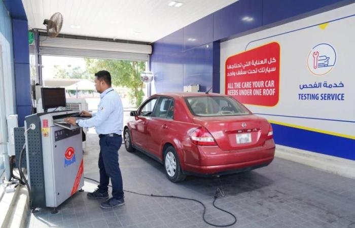 الامارات الان | دبي تتوسع في ترخيص مراكز جديدة لفحص المركبات وتسجيلها | عيون الجزيرة الامارات
