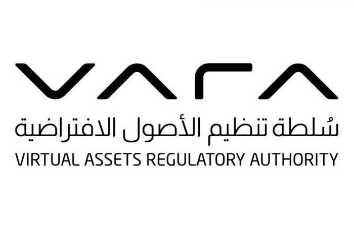 دبي تطلق إطاراً تنظيمياً لتداول مشتقات الأصول الافتراضية