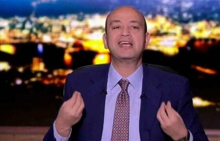 عمرو أديب يدعو لتأسيس "ناتو عربي" ويحذر من كسر الأسواق بسبب الأسعار