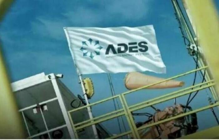 "أديس" توقع عقداً بقيمة 2.73 مليار ريال لتشغيل منصات حفر بحرية في نيجيريا