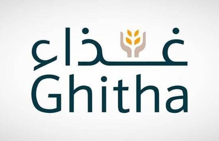 انخفاض ملكية «غذاء القابضة» في «آيبيكس للاستثمار» إلى 46.8%