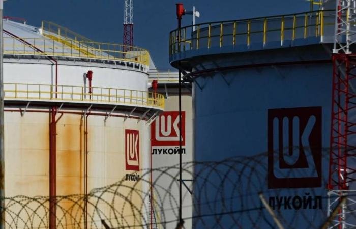 أمريكا تمدد مهلة للمشترين المحتملين لأصول «لوك أويل»