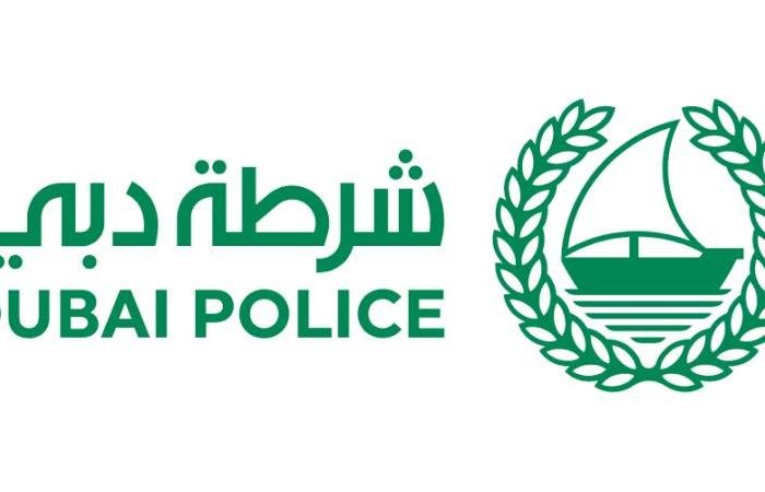 الامارات الان | شرطة دبي تحذر من الاقتراب أو تصوير الأجسام الساقطة نتيجة الاعتراضات الجوية | عيون الجزيرة الامارات