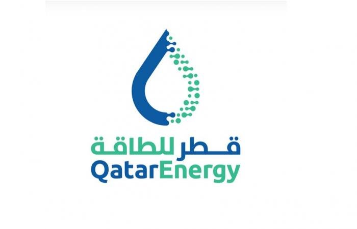 أخبار قطر | قطر للطاقة تعلن أسعار الوقود لشهر أبريل 2026 | عيون الجزيرة قطر