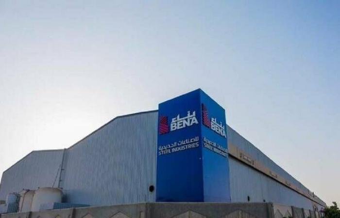 أرباح "بناء" السنوية تهبط 94.3%.. وتحقق إيرادات بـ401 مليون ريال