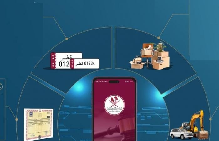 أخبار قطر | مزاد قضائي للسيارات واللوحات المميزة والممتلكات عبر تطبيق "مزادات المحاكم".. إليك المواعيد | عيون الجزيرة قطر