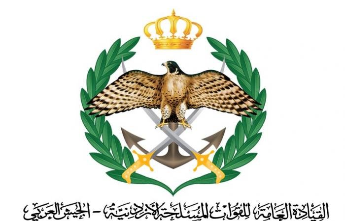 أخبار قطر |  سلاح الجو الأردني يعترض صواريخ إيرانية دون تسجيل إصابات بشرية | عيون الجزيرة قطر