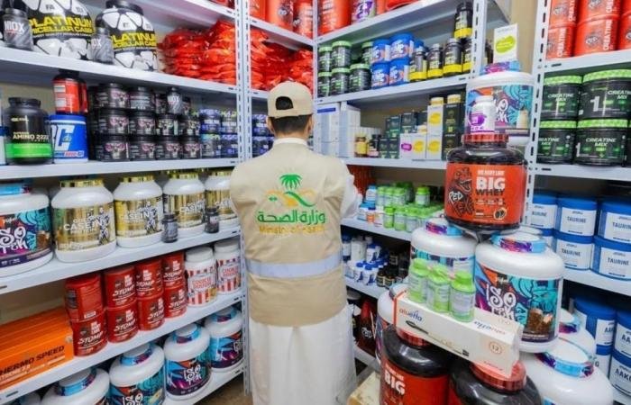 أخبار السعودية | السجن والغرامة لمروجي الأدوية في صالات الرياضة | عيون الجزيرة السعودية الان