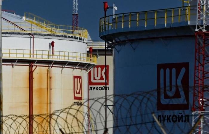 أمريكا تمدد مهلة للمشترين المحتملين لأصول «لوك أويل» الروسية