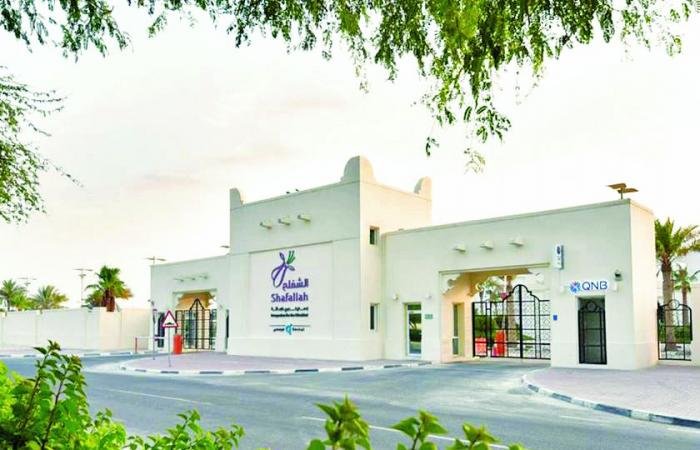 أخبار قطر |  مركز "الشفلح" يحتفل باليوم العالمي للتوعيـة بالتوحد | عيون الجزيرة قطر