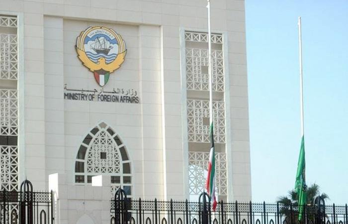 أخبار الكويت | الكويت تكثّف تحركاتها الدبلوماسية لمواجهة العدوان الإيراني | عيون الجزيرة الكويت