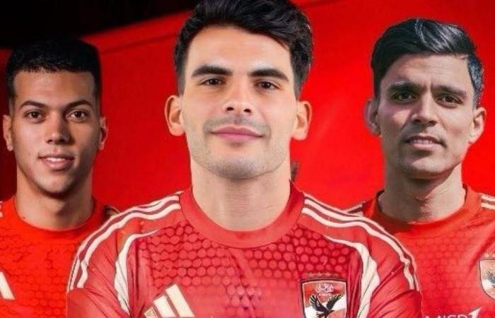 الرياضة الان | «مفاجأة».. الأهلي المصري يدرس رحيل صفقة القرن | عيون الجزيرة الرياضي