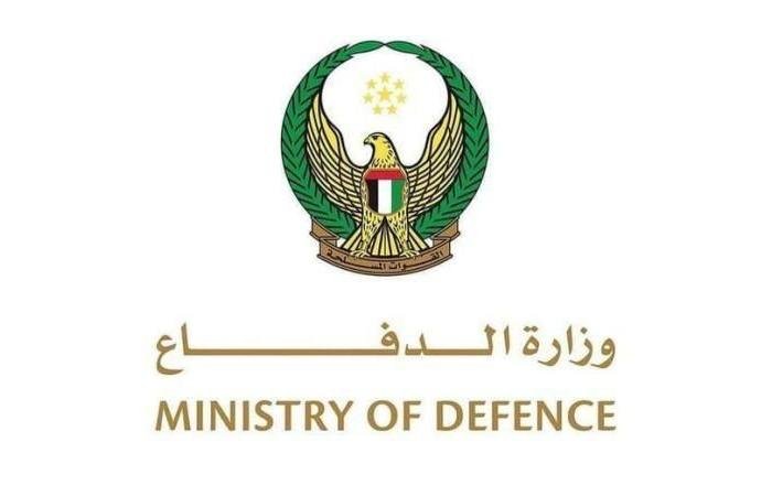 الامارات الان | الدفاعات الجوية الإماراتية تتعامل مع اعتداءات صاروخية ومسيرات إيرانية | عيون الجزيرة الامارات