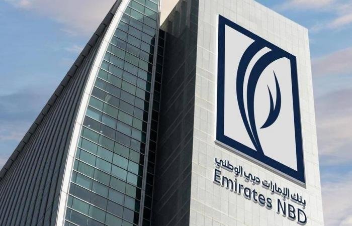 «الإمارات دبي الوطني» يقترب من الاستحواذ على حصة أغلبية في «آر بي إل»