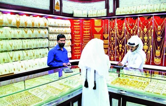 تداول واقتصاد | ارتفاع سعر الذهب بالسوق القطرية 4.12 في المئة خلال الأسبوع الجاري | عيون الجزيرة مال واقتصاد