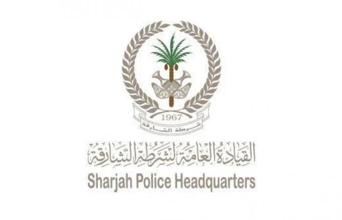 الامارات الان | شرطة الشارقة تحذر من السباحة في أماكن تجمع مياه الأمطار | عيون الجزيرة الامارات