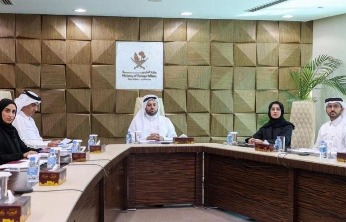 أخبار قطر | دولة قطر تشارك في اجتماع وزاري بشأن التطورات المتعلقة بمضيق هرمز | عيون الجزيرة قطر